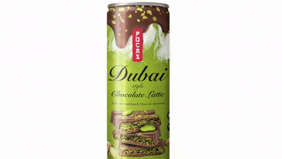 Pocas Dubai Style Chocolate Latte